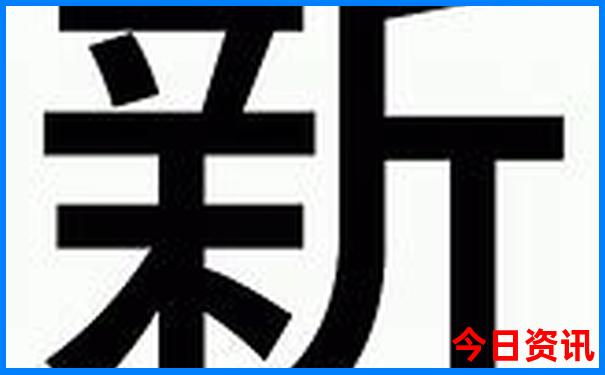 附近二天一夜自驾旅游