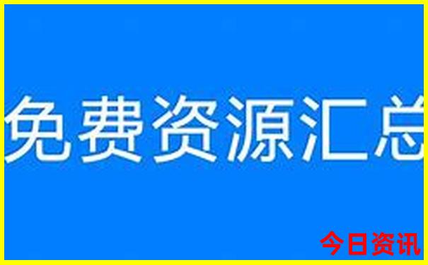 上海好玩的地方排行榜前十名