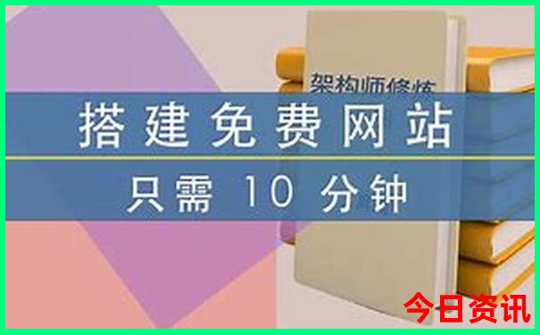 带孩子到北京都应该去什么地方