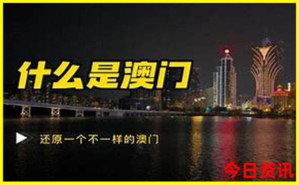 九岁孩子暑假去哪些地方合适